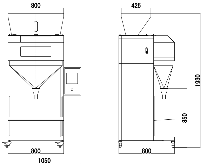 Granule Filling Machine (Four Scales)