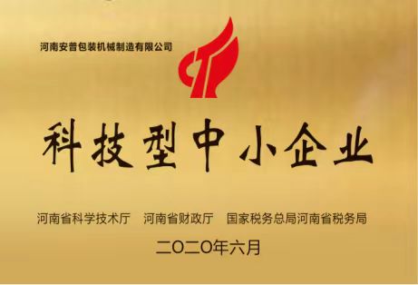 证书03.jpg