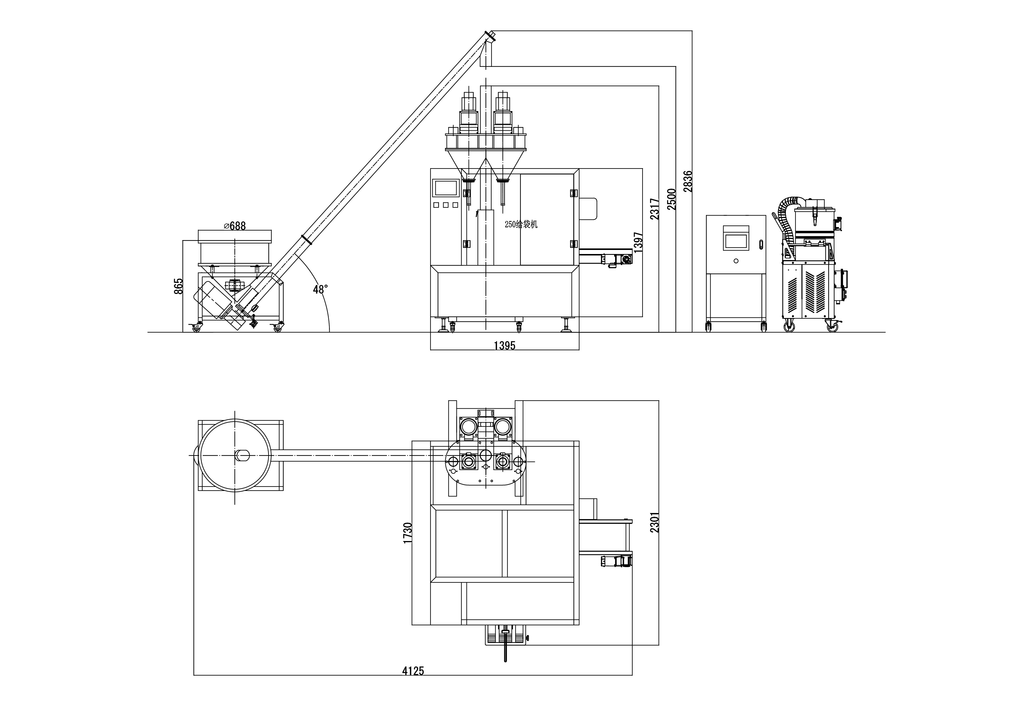 Auto Packing Machine (pouch)