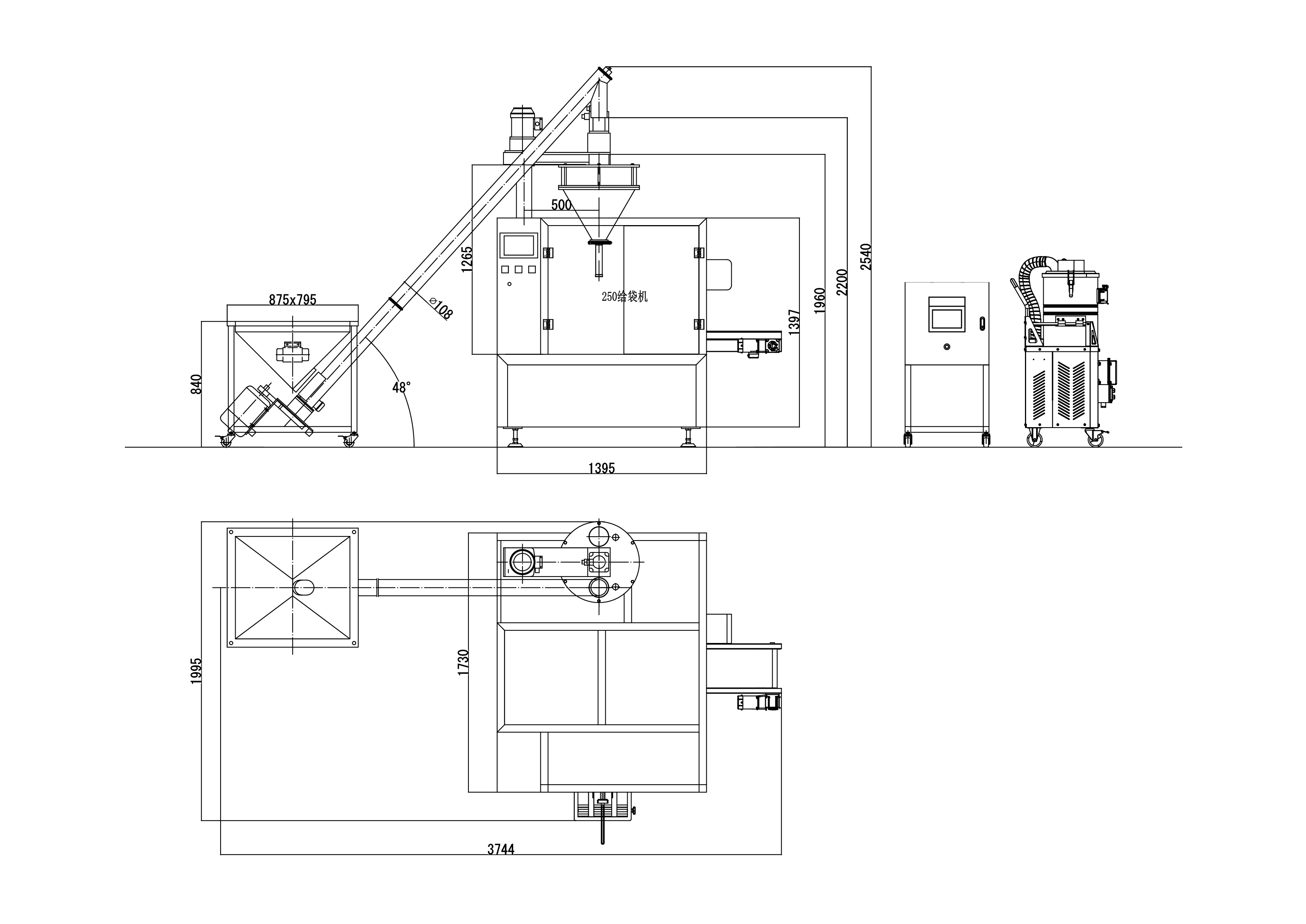 Auto Packing Machine (pouch)