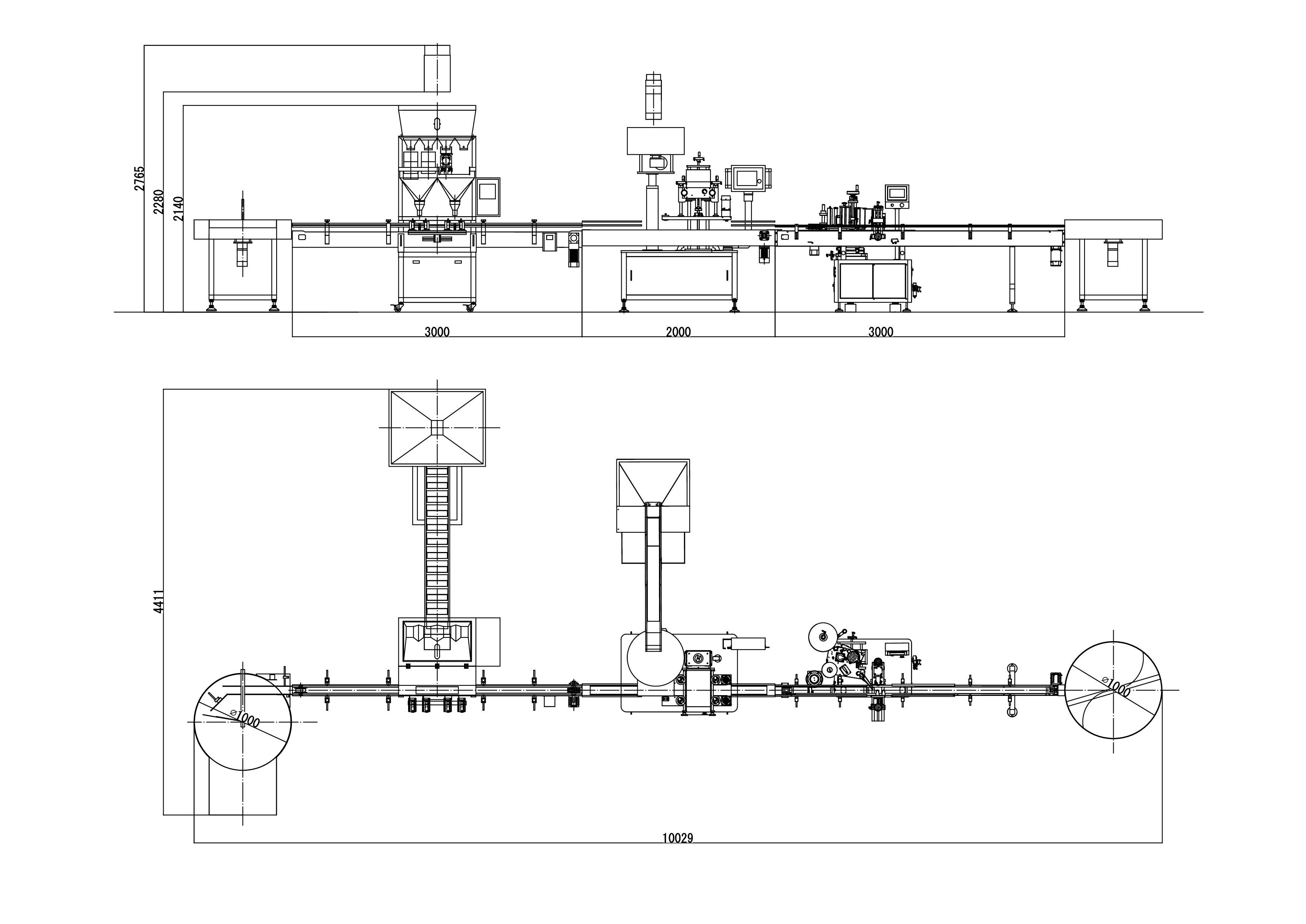 Auto Granule Weighing Filling Machine
